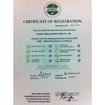 Компания GEMY получила сертификат GMC